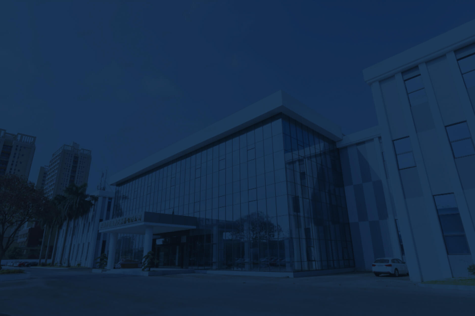 6008集团官方网站(中国)股份有限公司